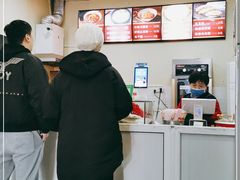 -童记米皮(伊河路店)