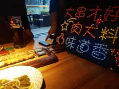 -雪熊精酿·哈尔滨烧烤酒馆(非遗大串店)