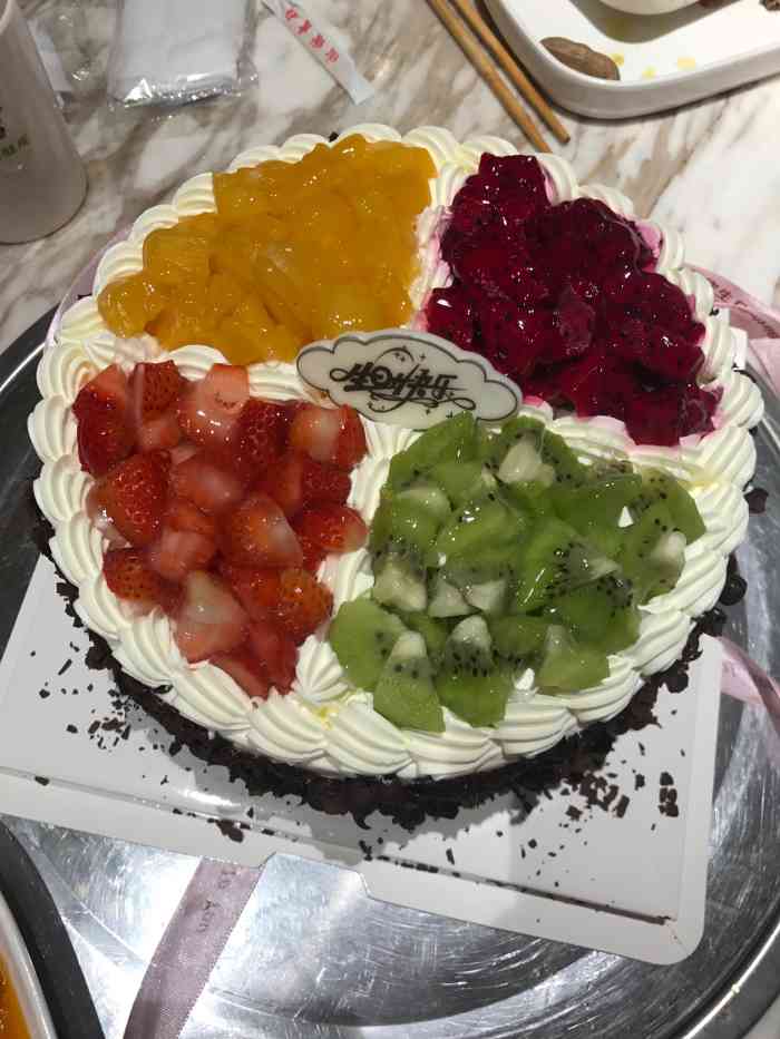 瑞可甜心-"非常棒的体验,不但蛋糕好吃,奶茶也好喝的.