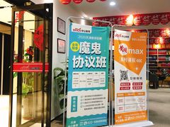 -中公教育考公考编·专升本·考研(河西校区)