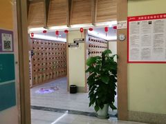 -极乐汇汗蒸会馆(杭州店)
