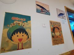 -鳗鱼家·深夜食堂(军博店)