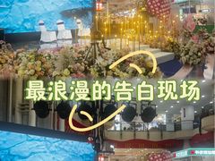 -大连商场
