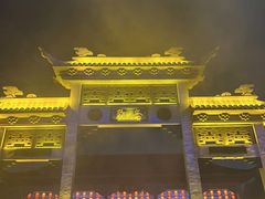 -沈阳方特欢乐世界