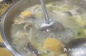 Stir-Fried Lamb with Green Pepper and Onion