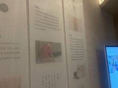 -灸春堂·专业艾灸·连锁品牌(之江银泰店)