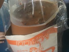 -半坡九号老挝冰咖啡