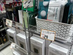 -我的公主美妆(旺角店)