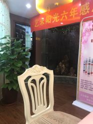 大堂-艺米阳光Hair Salon