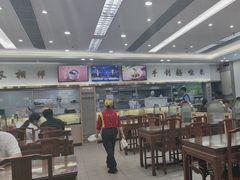 -日月永和中国餐饮名店(凤凰店)
