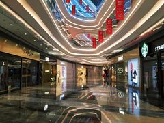 -银泰百货(厦门国贸中心店)