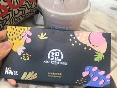 -混果汁(喜荟城店)