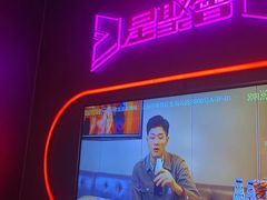 -星聚会KTV(龙湖上海奉贤天街店)