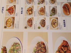 -兰湘子·湘菜小炒(中贸广场店)