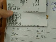 -鼎珑点心仔(燕塘店)