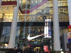 -NIKE品牌体验店(南京东路店)