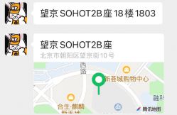点击看大图 -G-STEPS舞蹈工作室