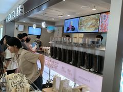 -喜茶(广州三元里卜蜂莲花店)