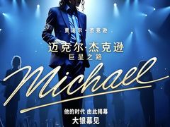 -嘉华国际影城(学清路店)