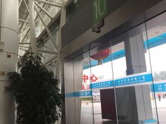 -鼓浪屿内厝澳码头(轮渡站)