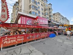 -張飛扒肉·龙江非遗(道外店)