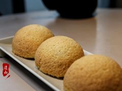 酥皮山楂叉烧包-蔡澜点心(三里屯T+MALL店)