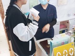 -永信齿科·永典口腔门诊部(浦东店)