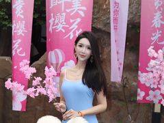 -裕龙汤泉