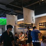 南艺后街走一圈，一定要来一次围炉烤肉‼️