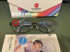 -刺鸟眼镜(全国连锁中山广场店)