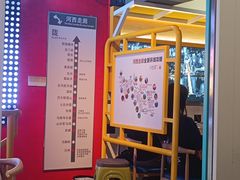 -小灶派· 地道兰州牛肉面(宏发大厦店)