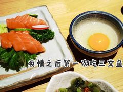 -慢走(甜水园店)