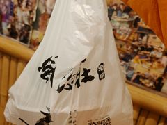 -风波庄(洪家楼店)