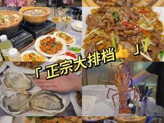 -百老汇美食街
