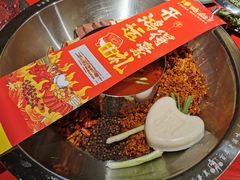 番茄鸳鸯锅-谭鸭血老火锅(万象九宜城店)