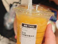 -星巴克(上海虹桥新天地二店)