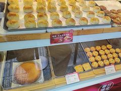 -嘉华鲜花饼·现烤(昆明老街店)