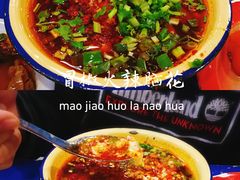 -马路边边串串香(涑河南街店)