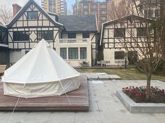 -一尺花园(安和花园店)