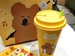 -奈雪的茶(时代天街店)