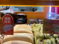 -司乎(大洋百货店)