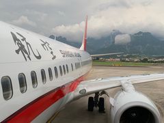 -张家界荷花国际机场