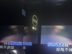 -魅KTV·AI辅唱(人民广场旗舰店)