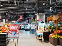 大堂-盒马鲜生(新都心店)