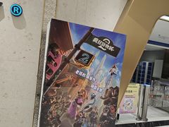 -大世界影城(无锡江南大悦城IMAX激光店)