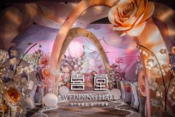 -锦江汤臣洲际大酒店·宴会厅