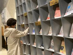 -思南书局·诗歌店