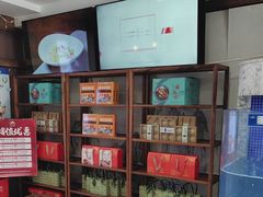 -香山湖渔家大院