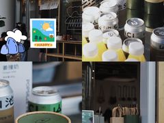 -SAANCI山池咖啡(海上世界文化艺术中心店)