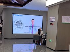 -常熟玉蕙口腔医院